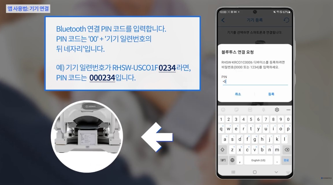 비밀번호.jpg