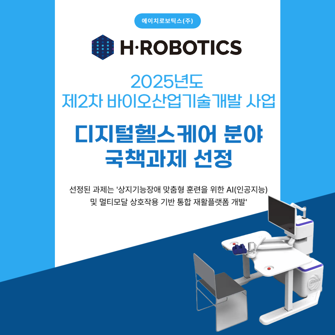 제목을 입력해주세요_-001.png