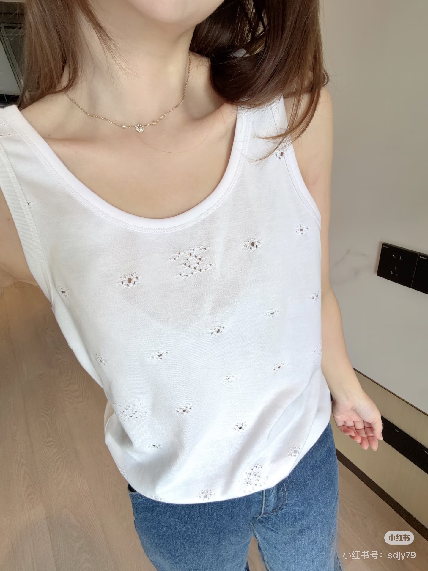 샤넬 나시