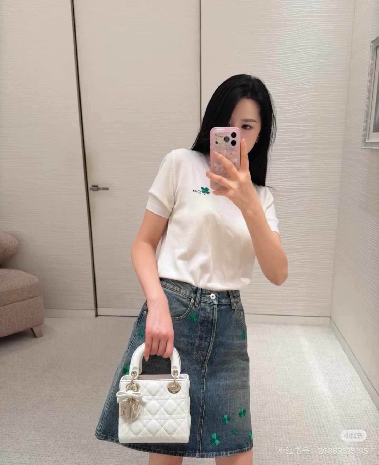 디올 반팔 니트