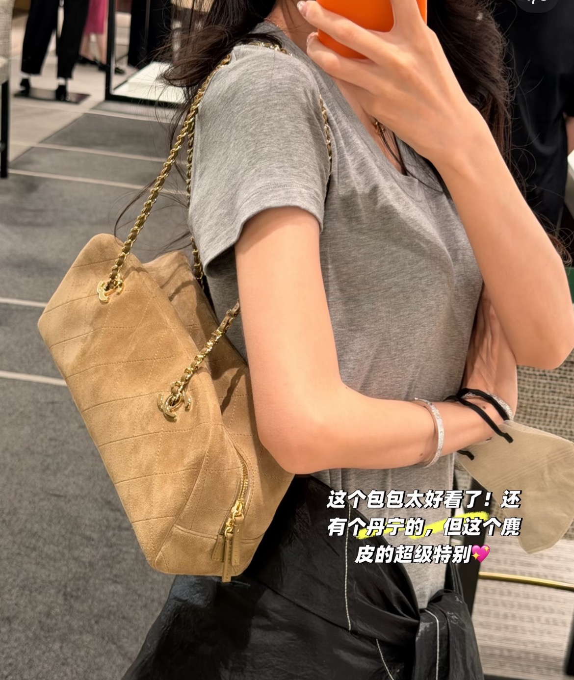 샤넬 바게트백