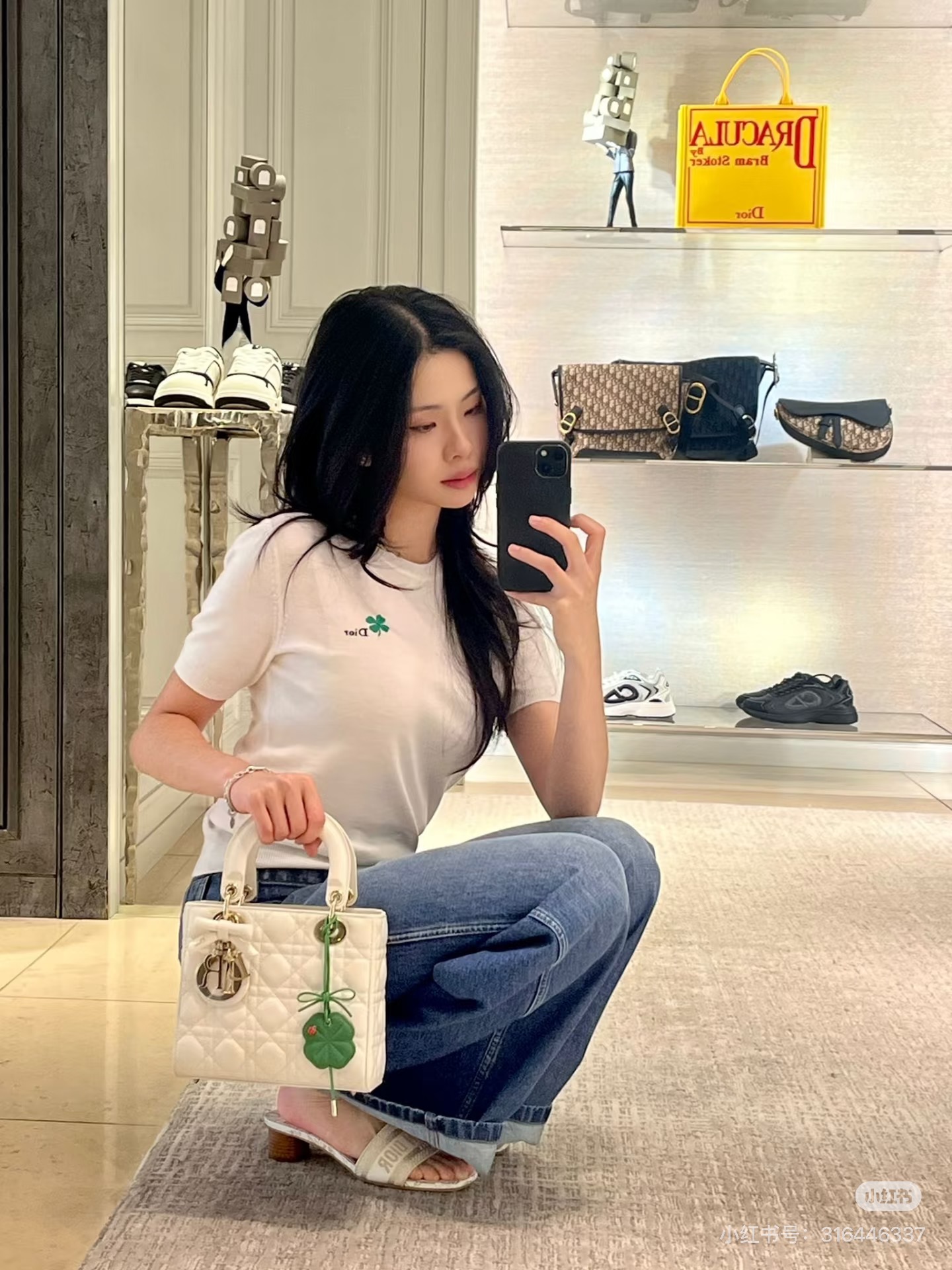 디올 반팔 니트