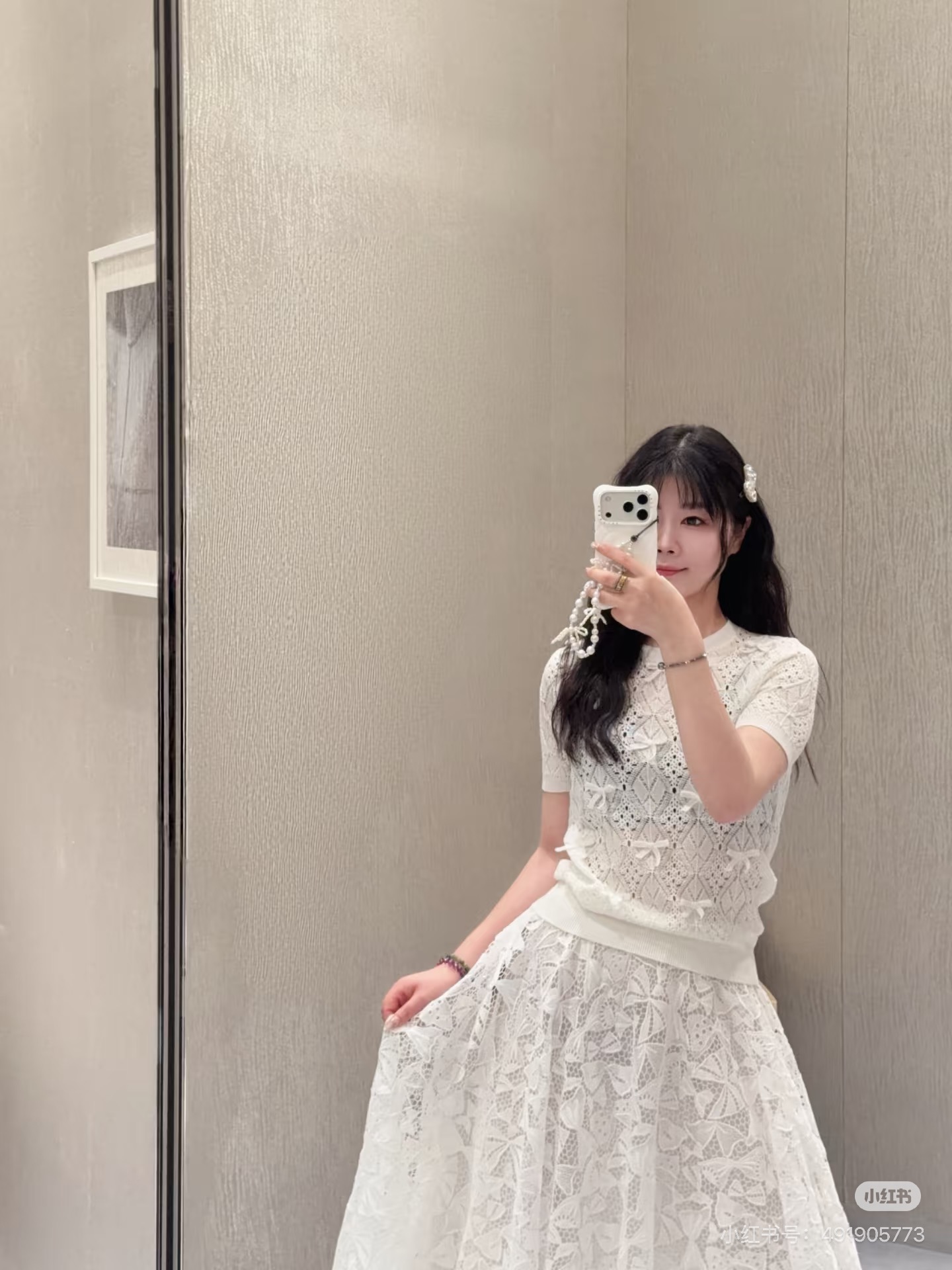 디올 반팔 니트