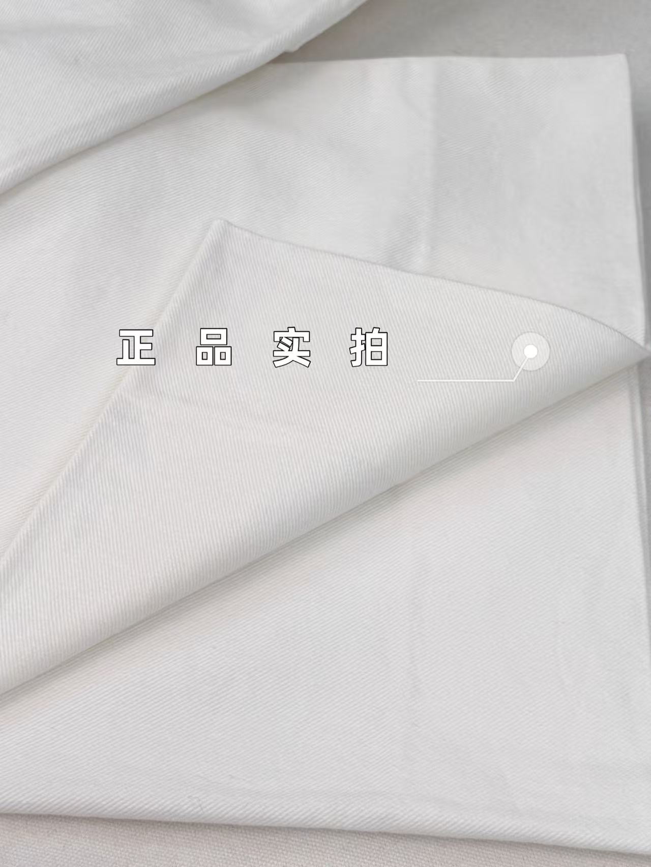 셀린느 바지
