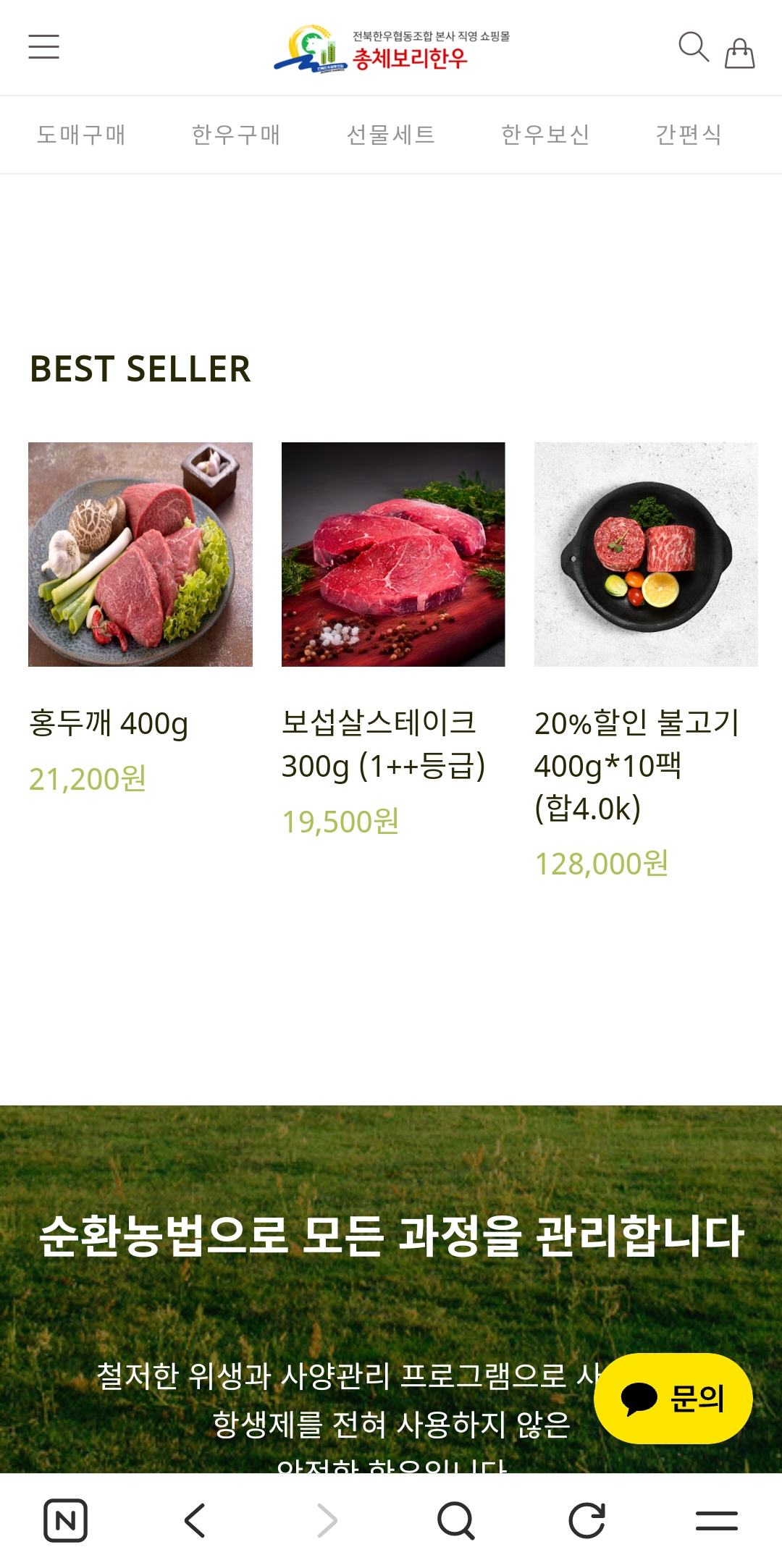 83bde8f9883a2.jpg