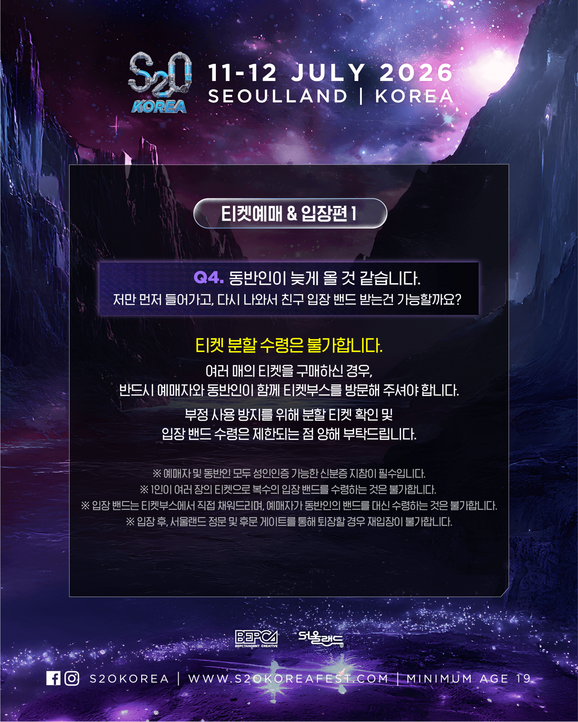 085d1c2631ca4.png