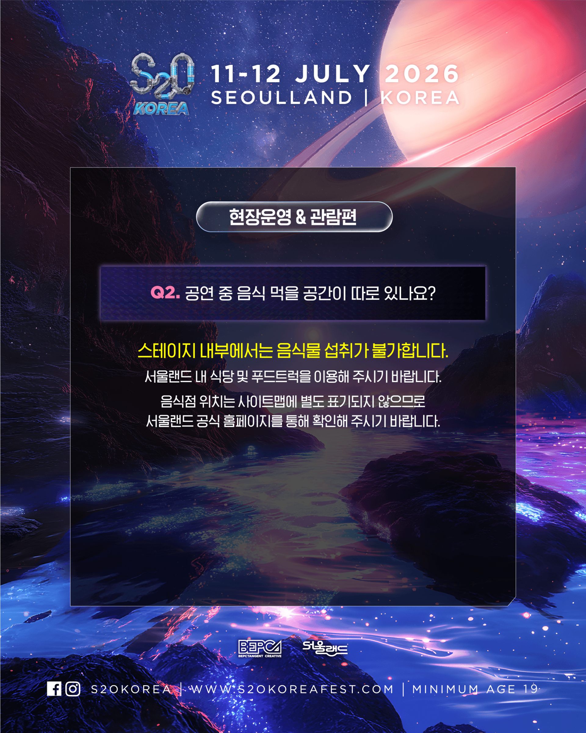 0d7f64bf96806.png