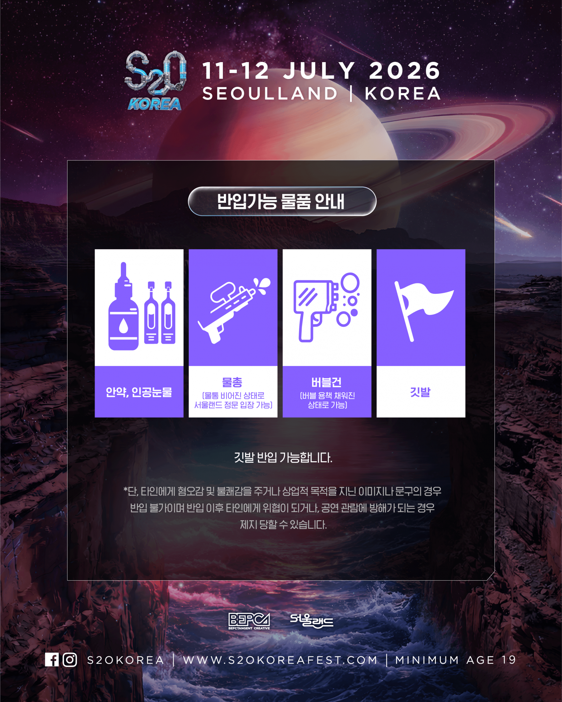 24aa37be80a67.png