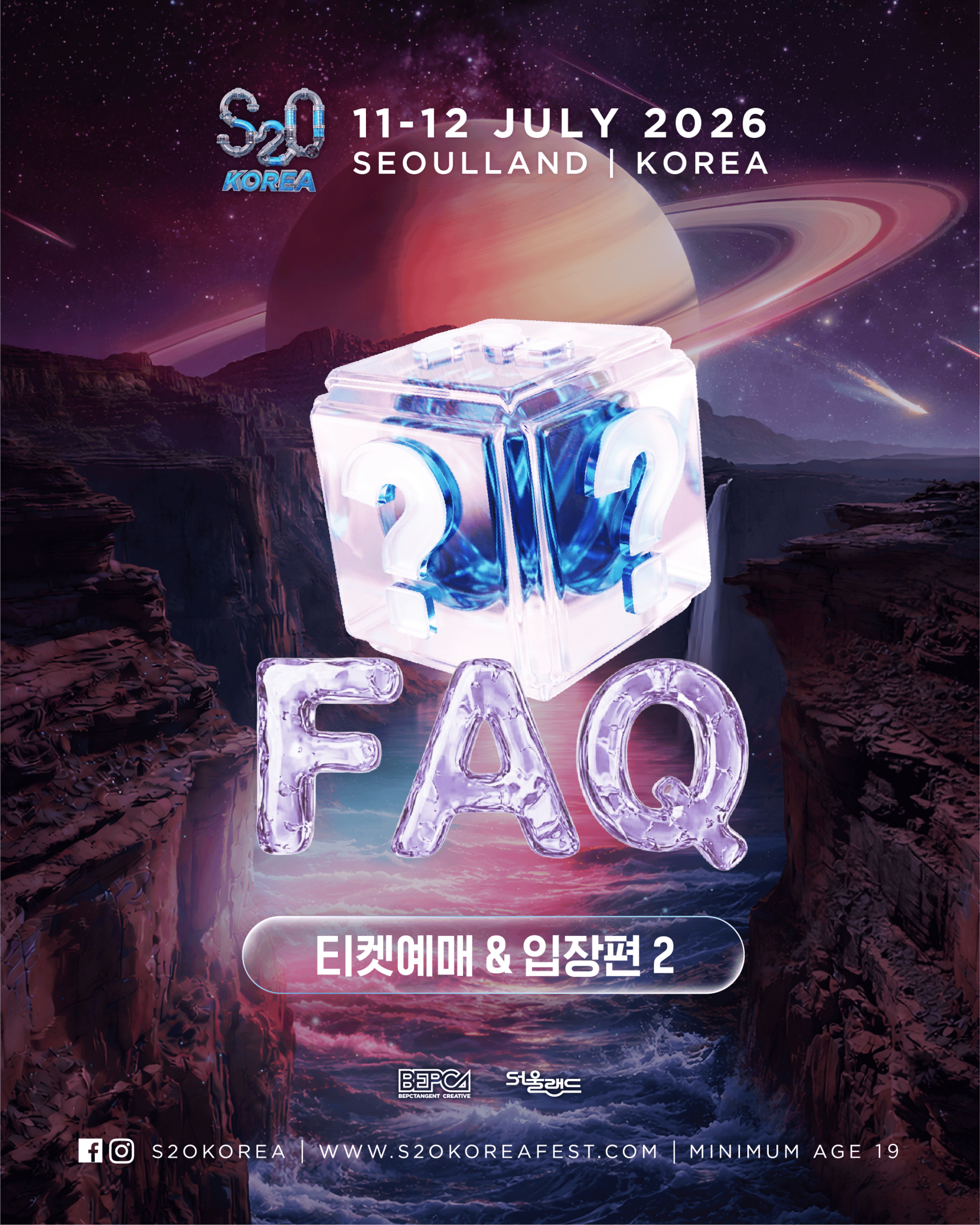 25e18fdadaa5d.png
