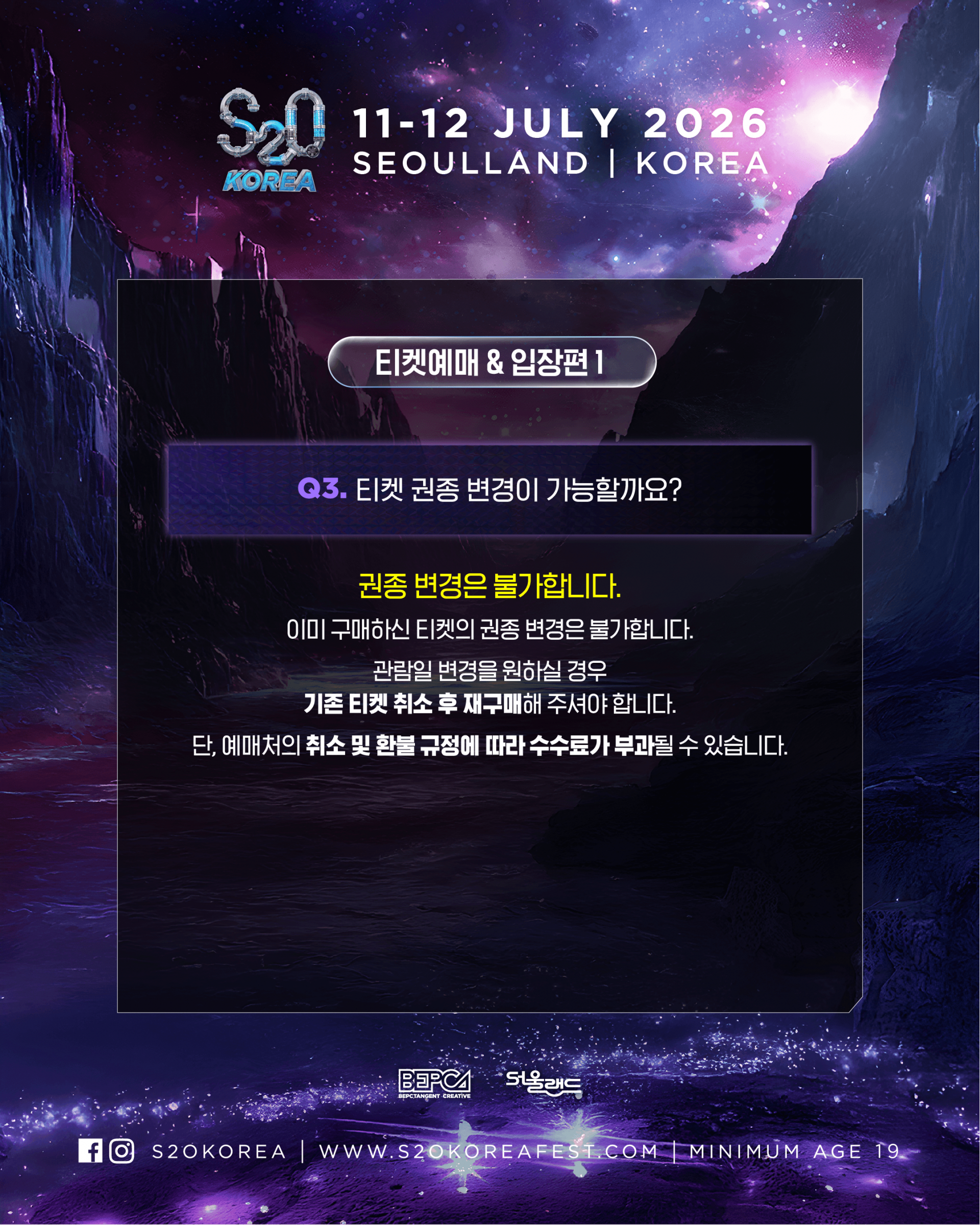 31e4b05dc27c0.png