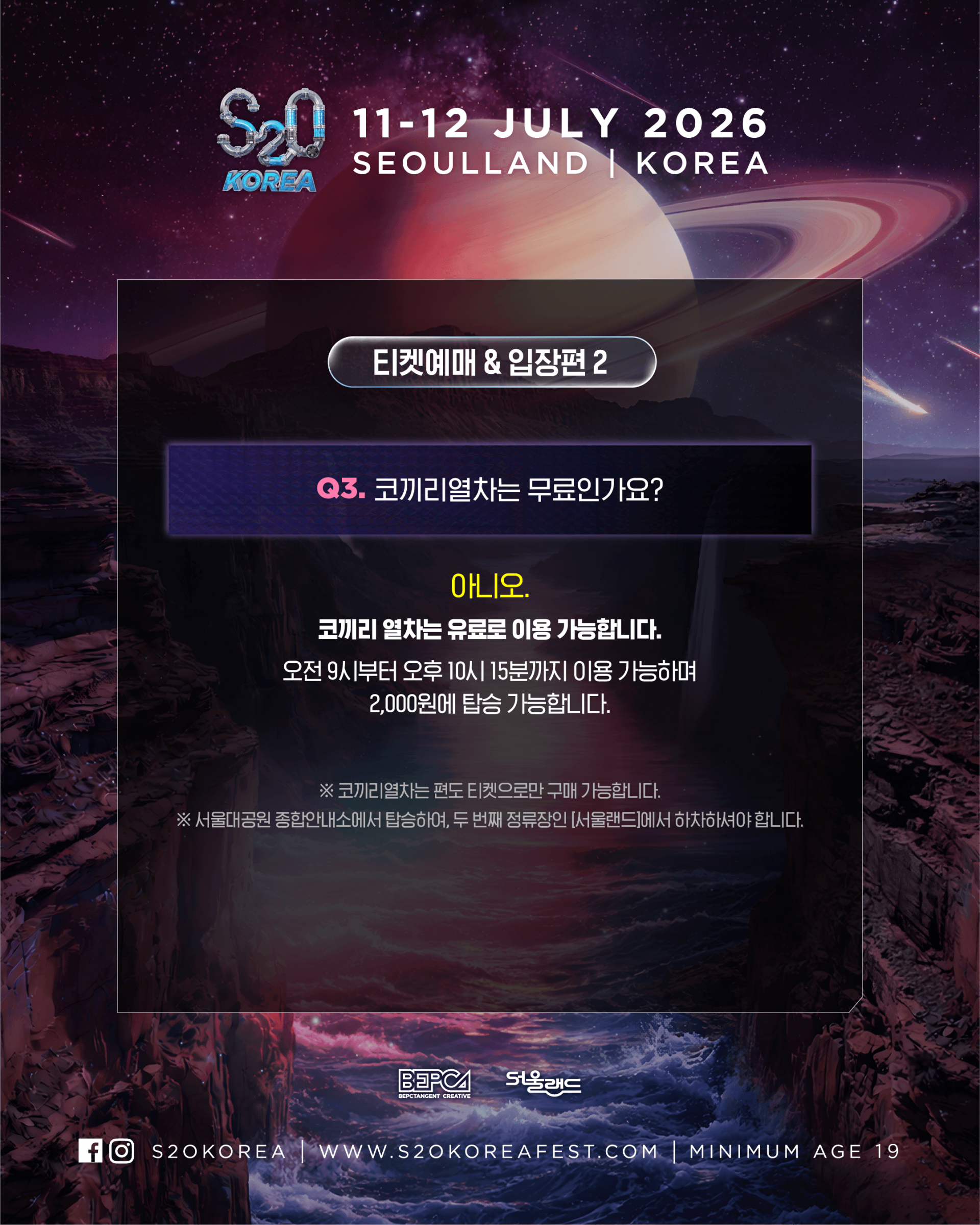 404e05695e287.png
