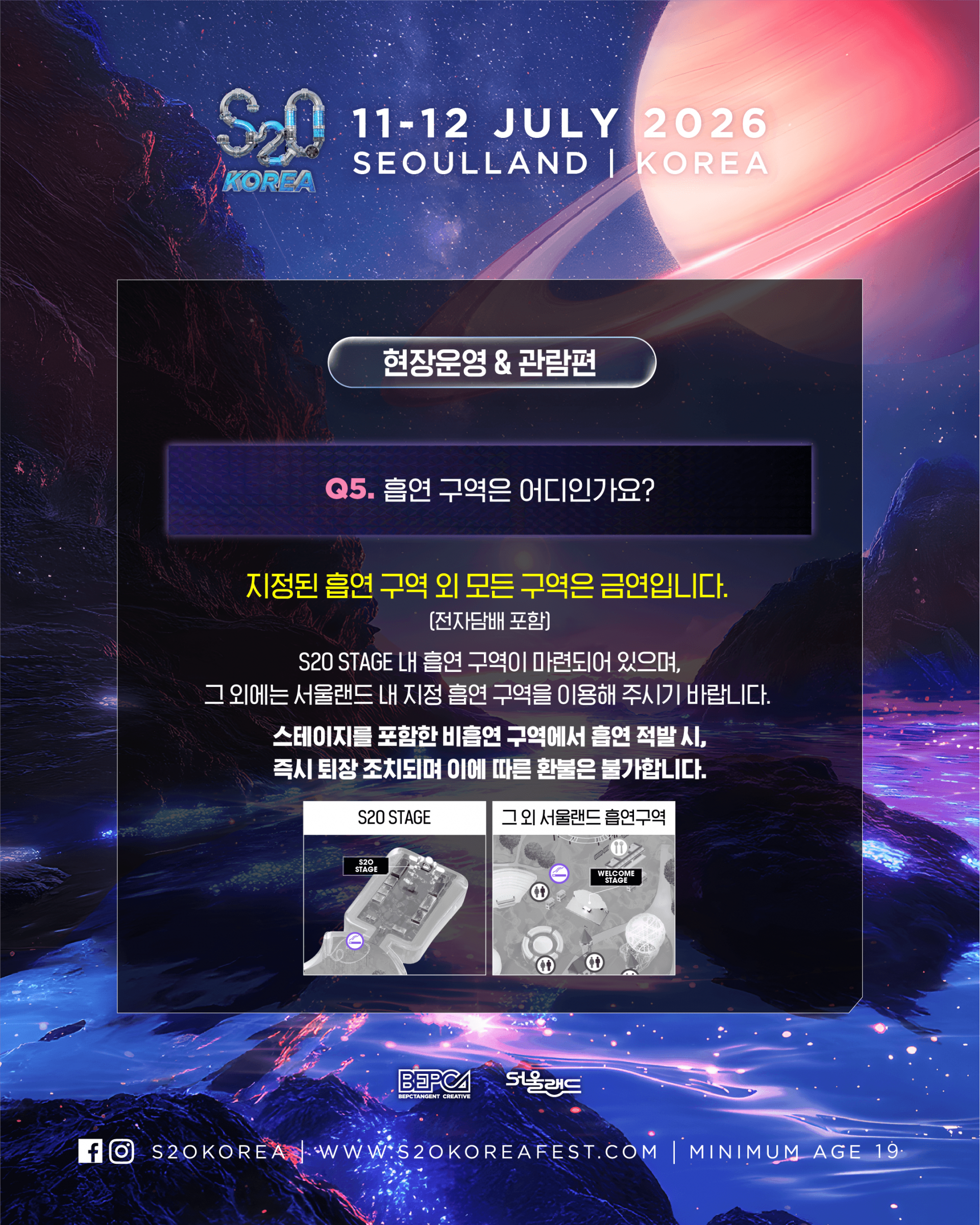 63e06881dbe86.png