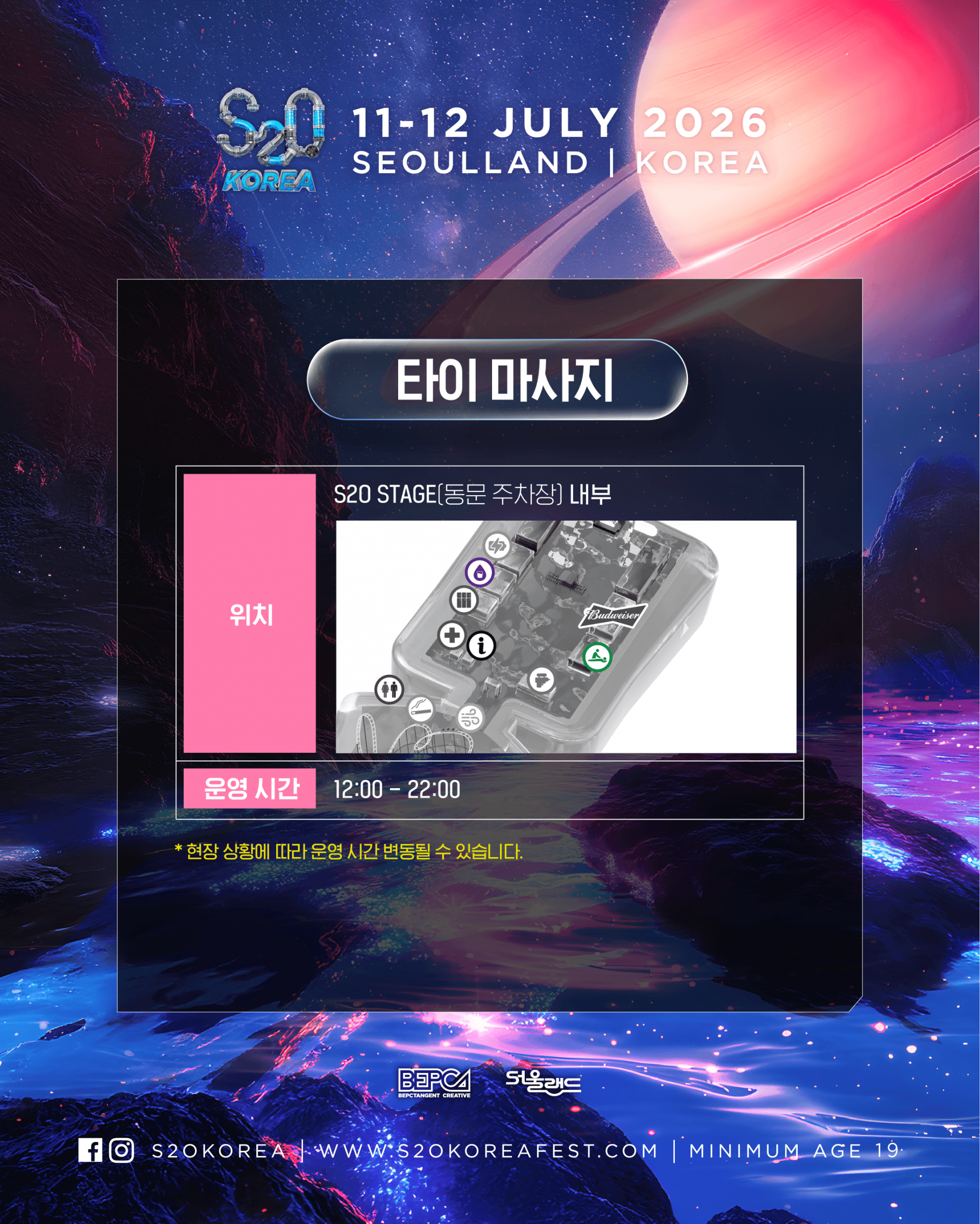 83e95fc044fa4.png