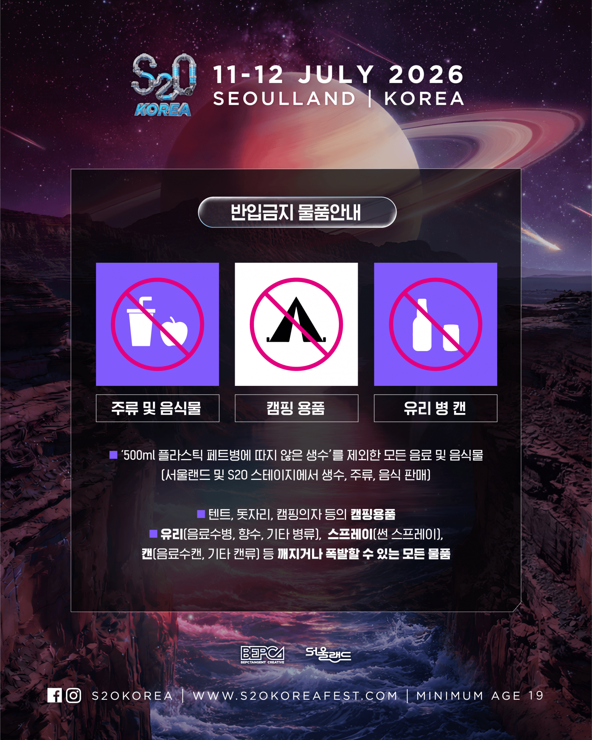 9736b01b5a63a.png