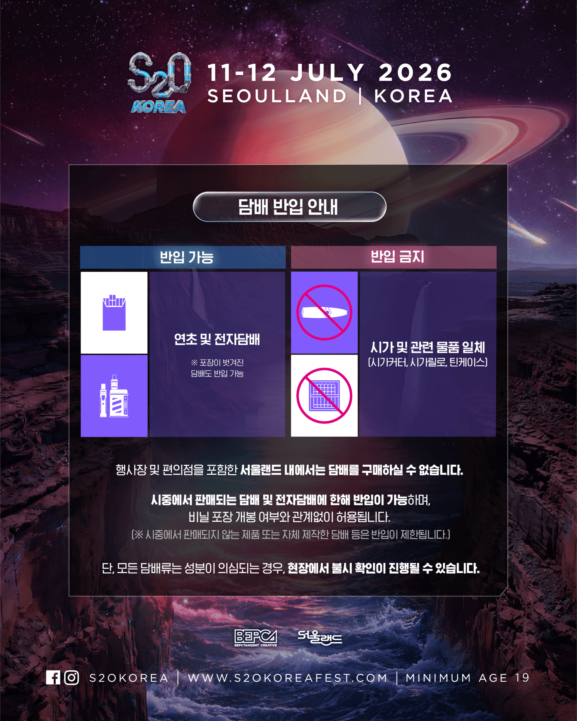 ccdb8a15144e3.png