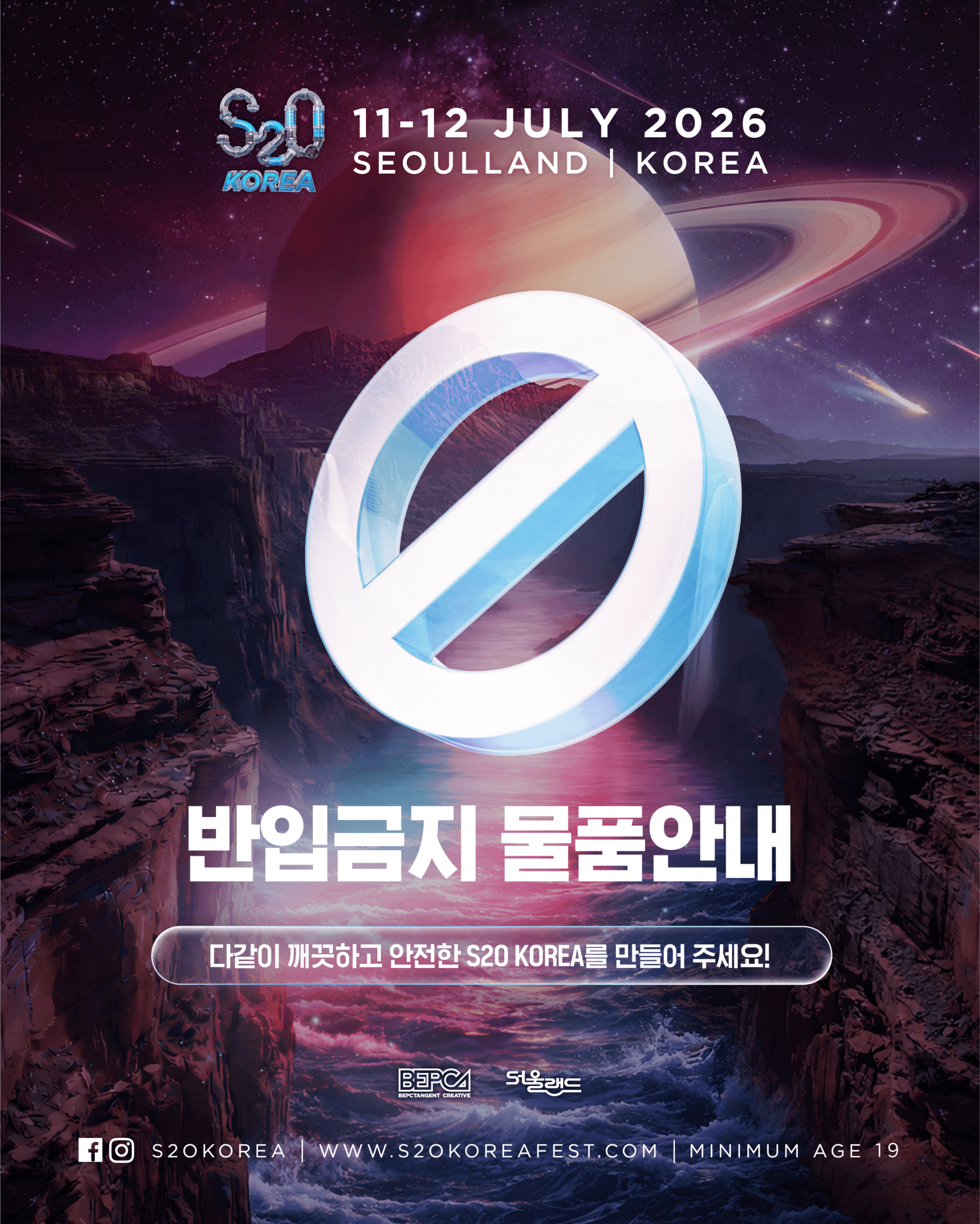 e350e5400eb7d.png