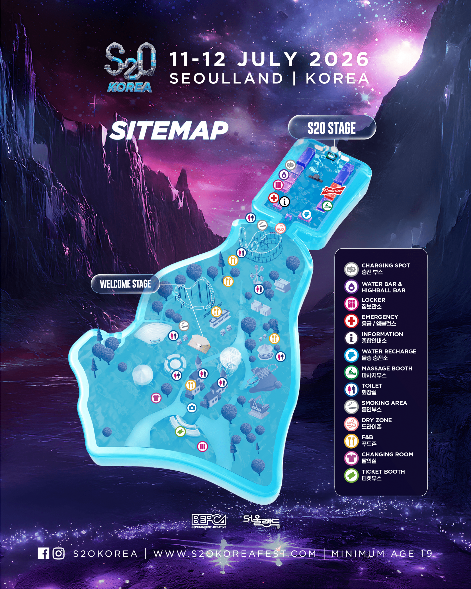 사이트맵.png