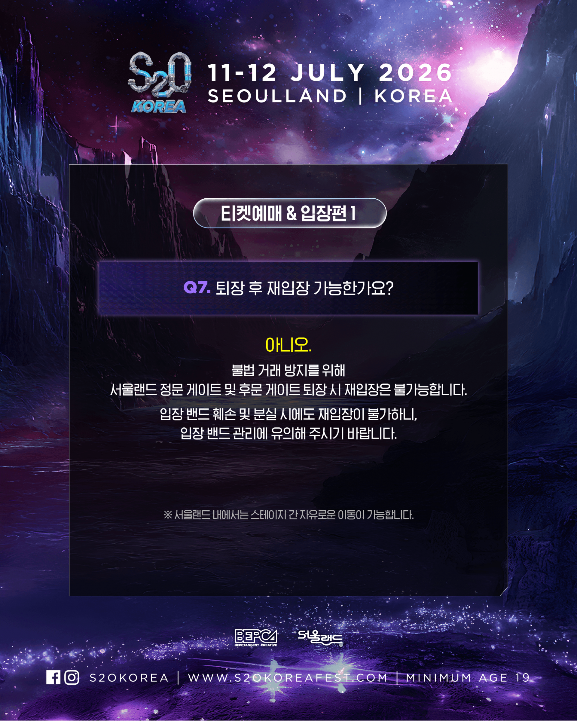 f5290ce9a5b5b.png
