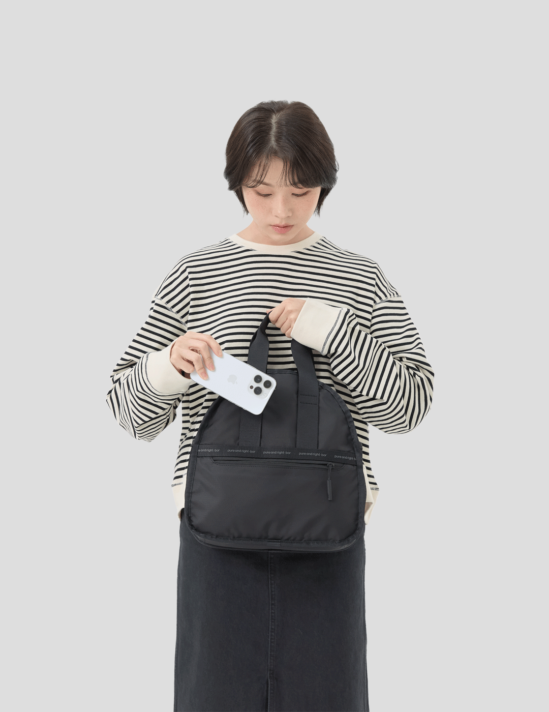 스피드 포켓으로 빠른 액세스 가능