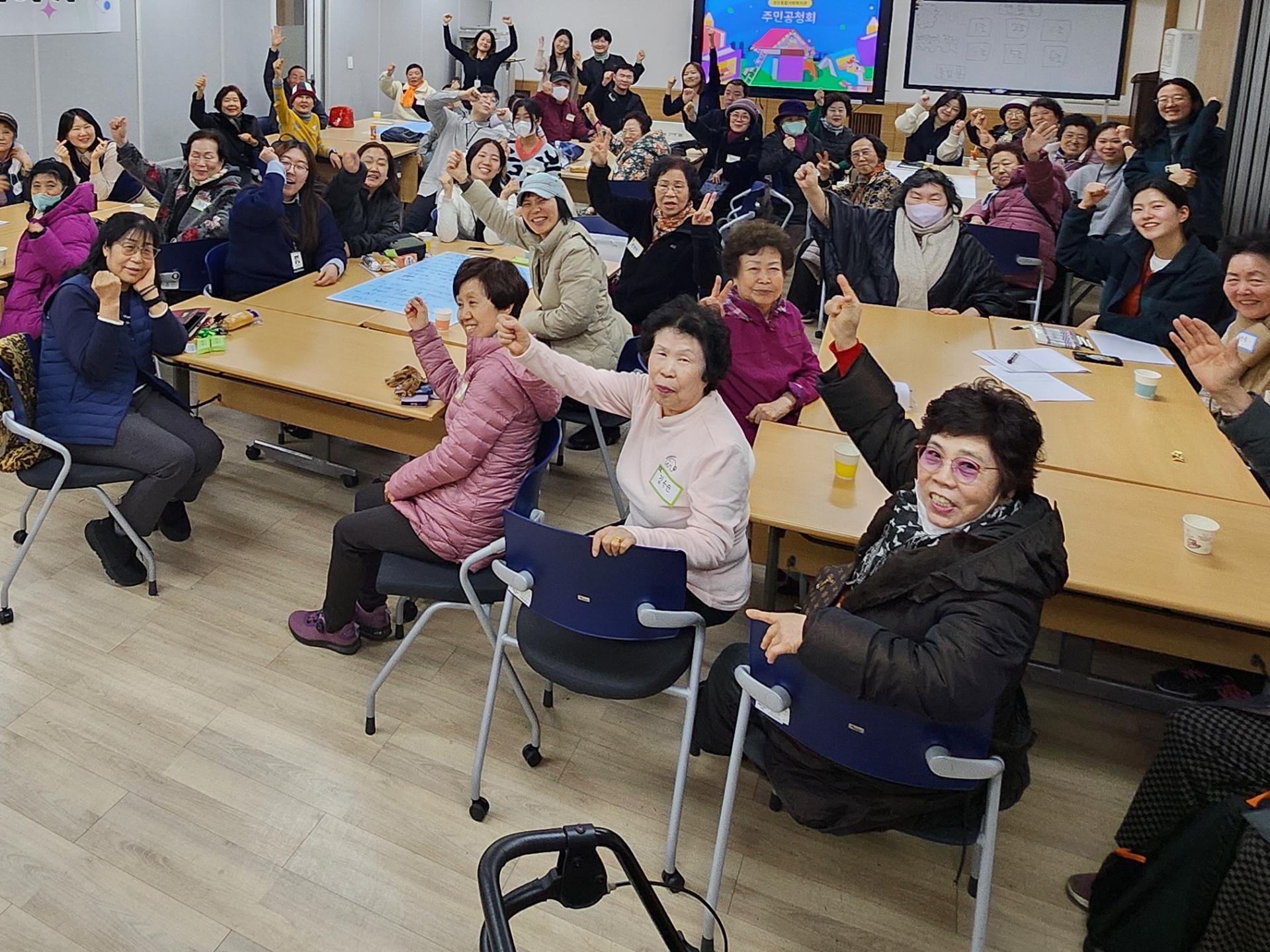 [꾸미기]공청회 원본.jpg
