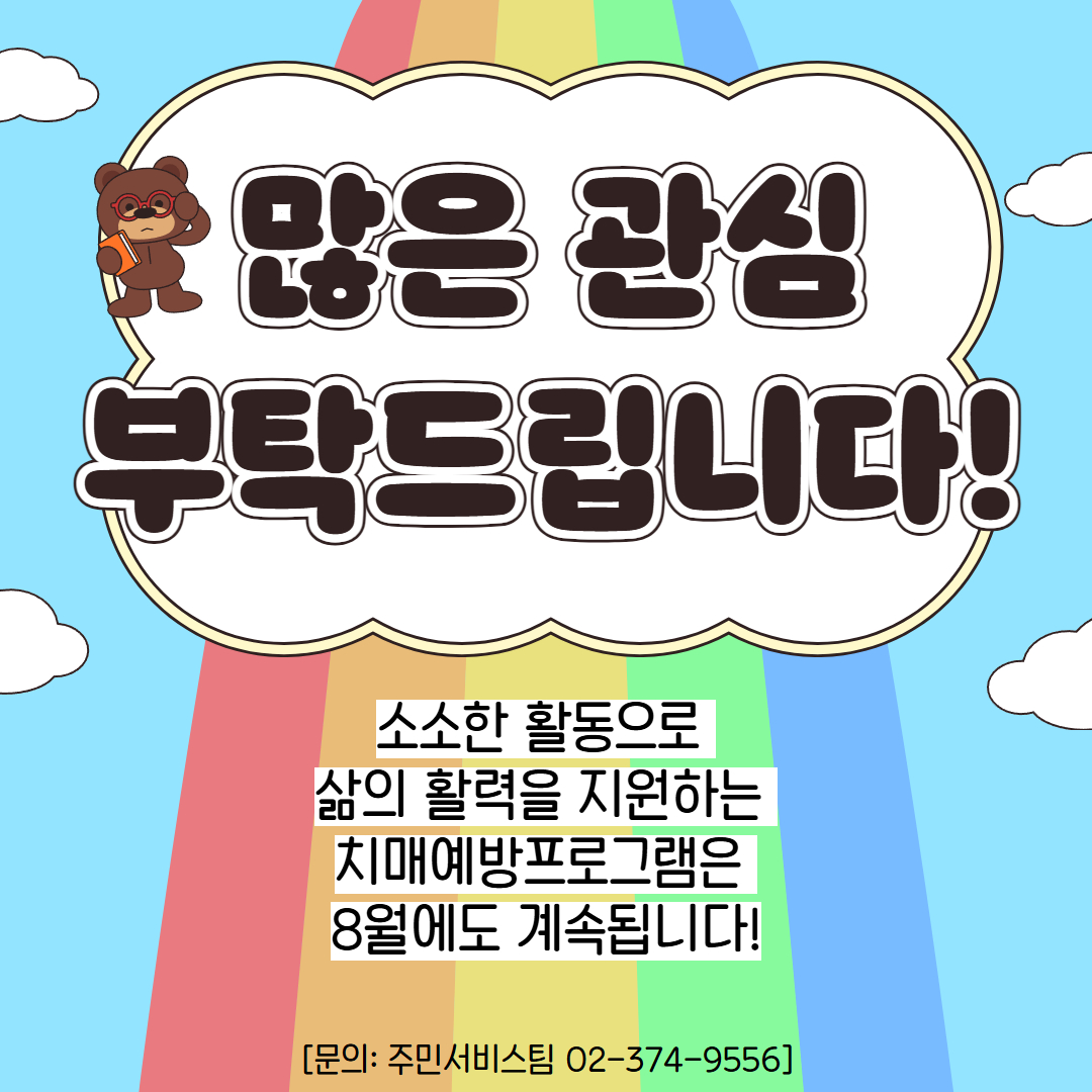 1a981c2505ed7.jpg