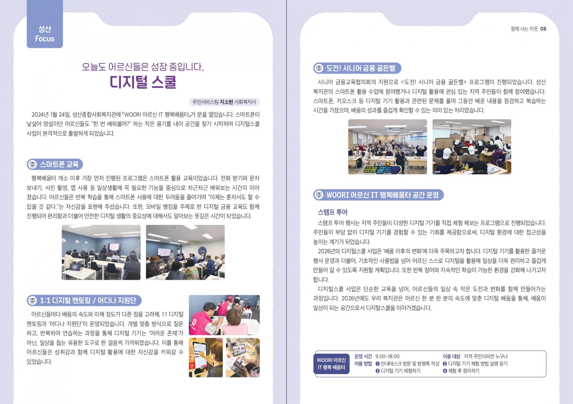 34a02715d5de3.jpg