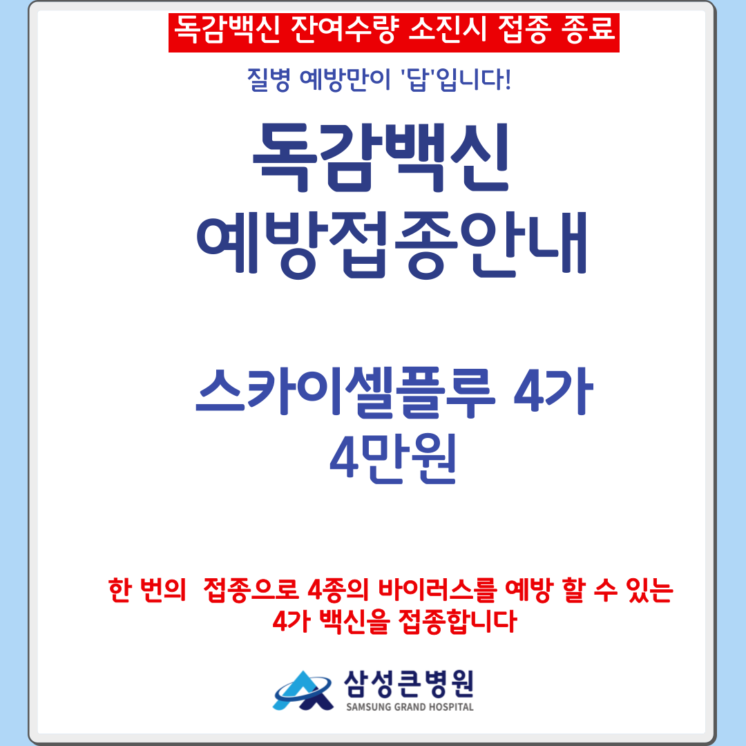 682a91d01d309.png
