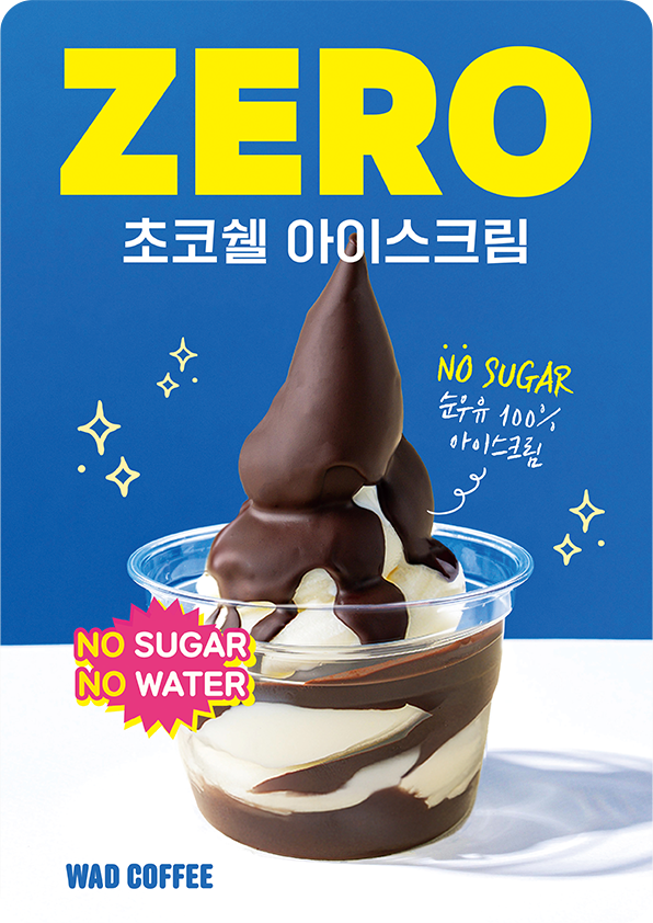 포스터 1