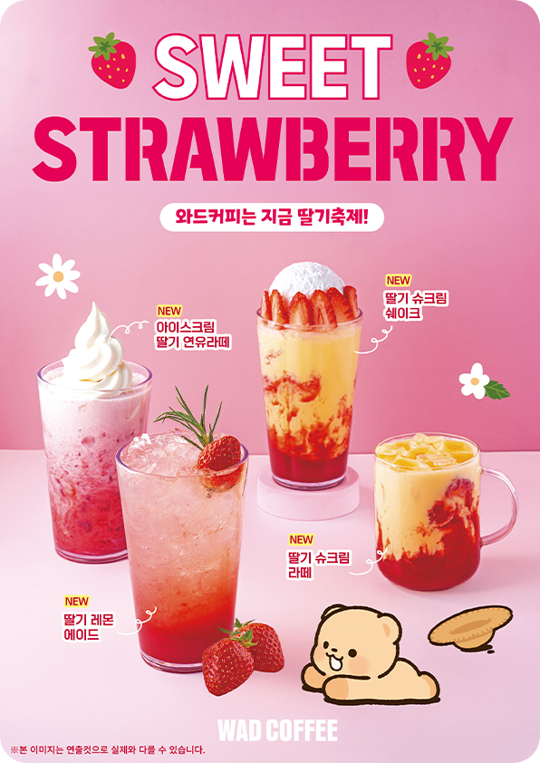 포스터 5