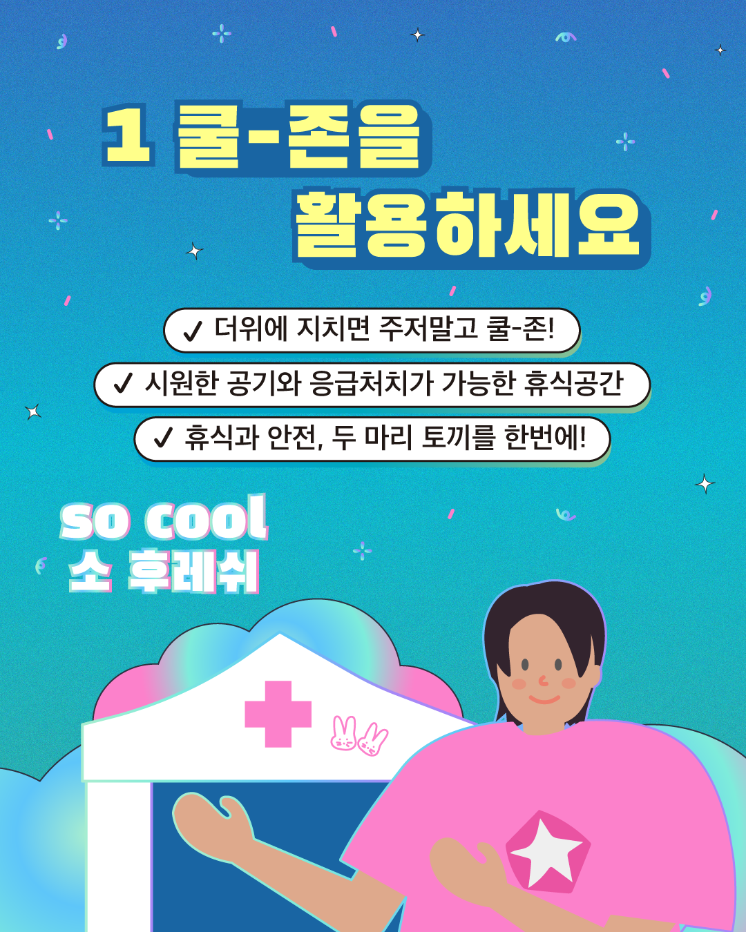 4b2e3095313bc.png