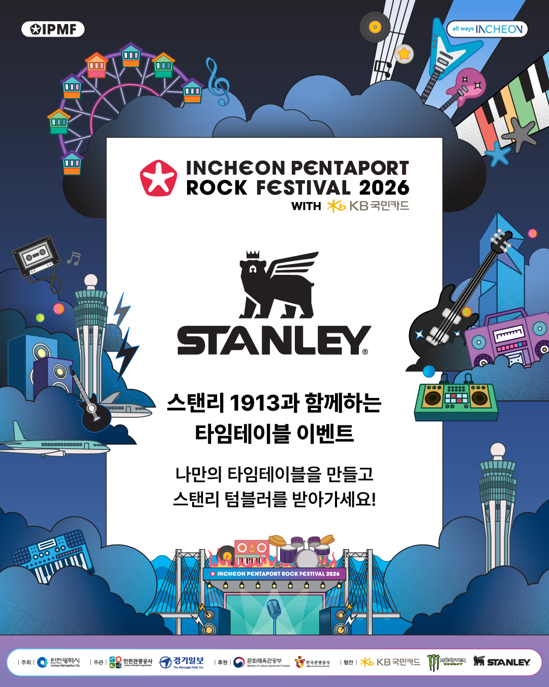 5b152c5572f64.png