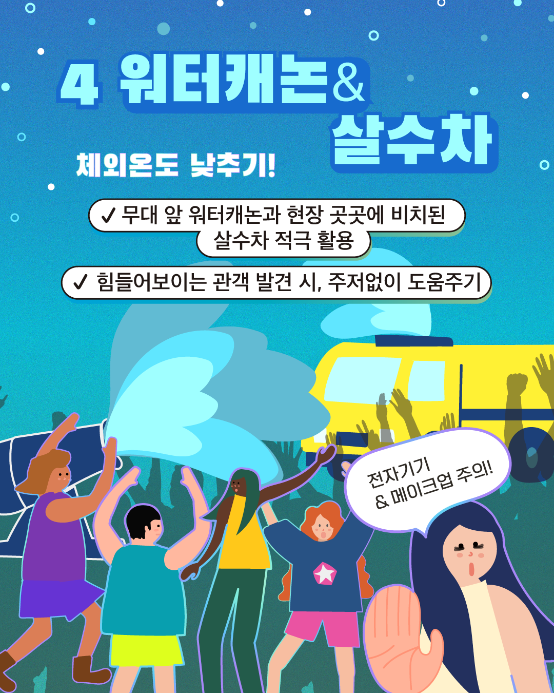 6d53b165a48f5.png
