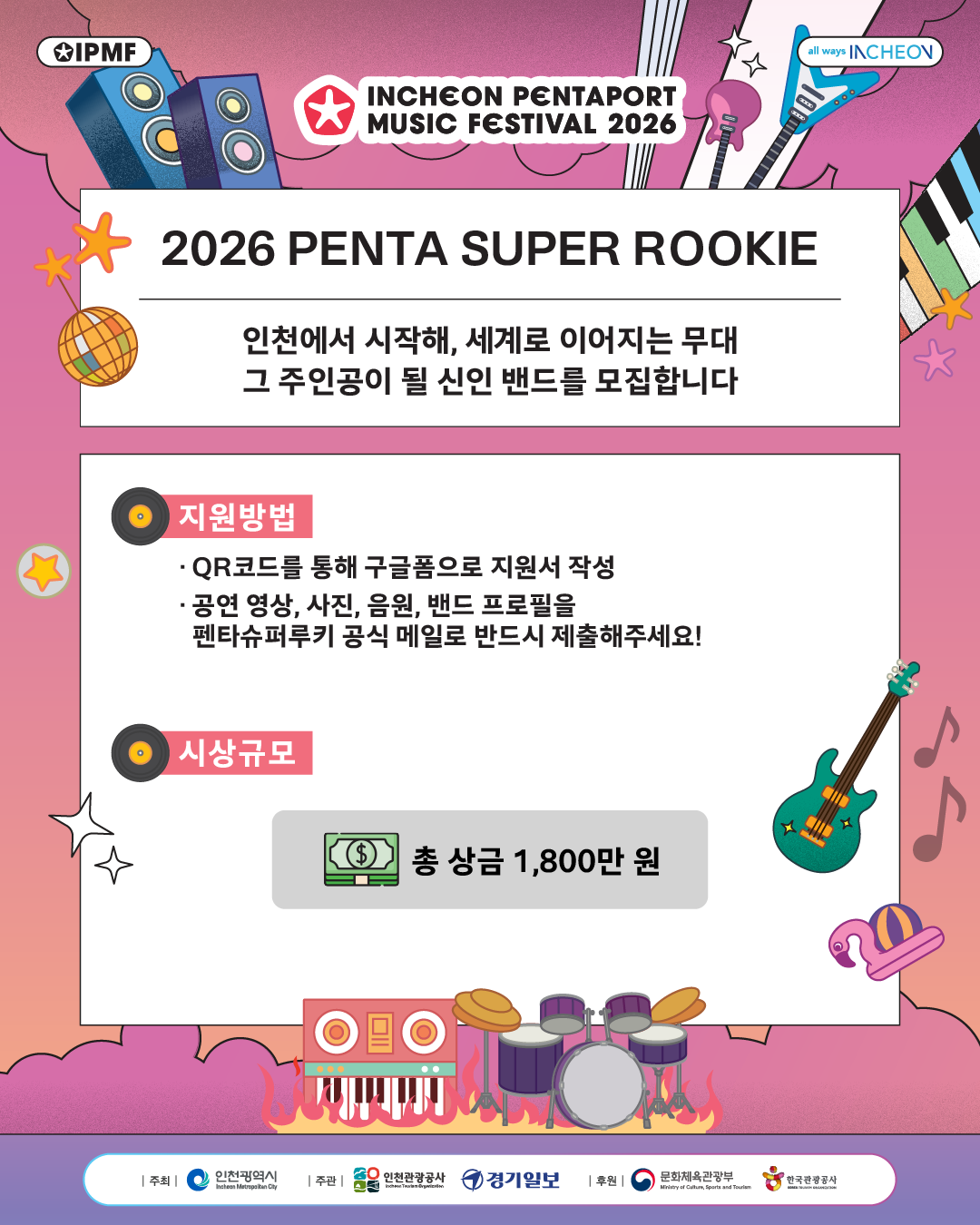 83bd06329482b.png