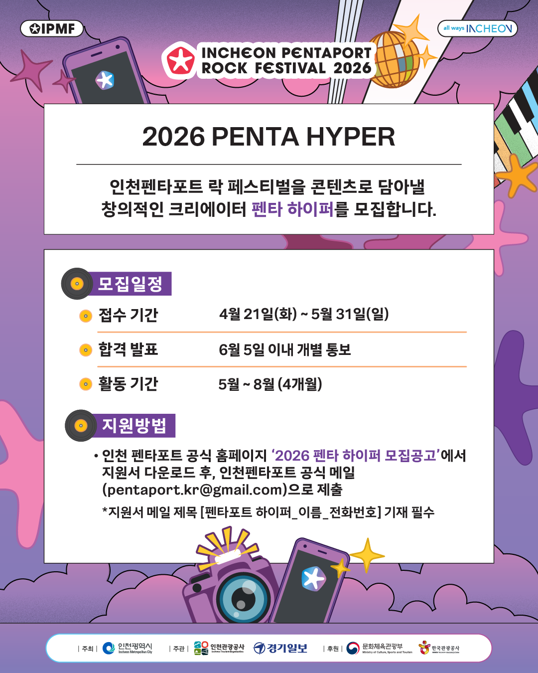 be1361cb63aa4.png