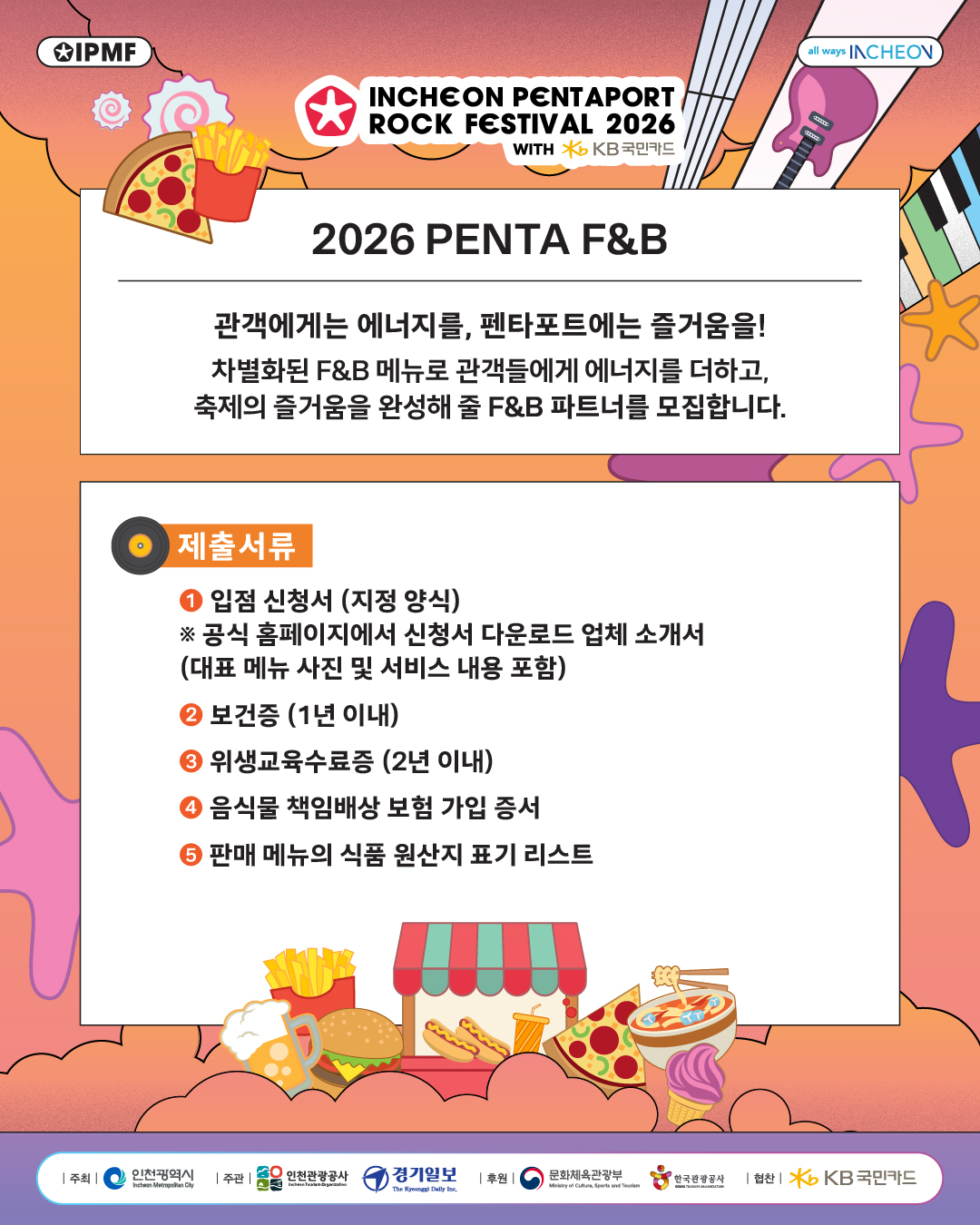 dfea7b892ebd6.jpg