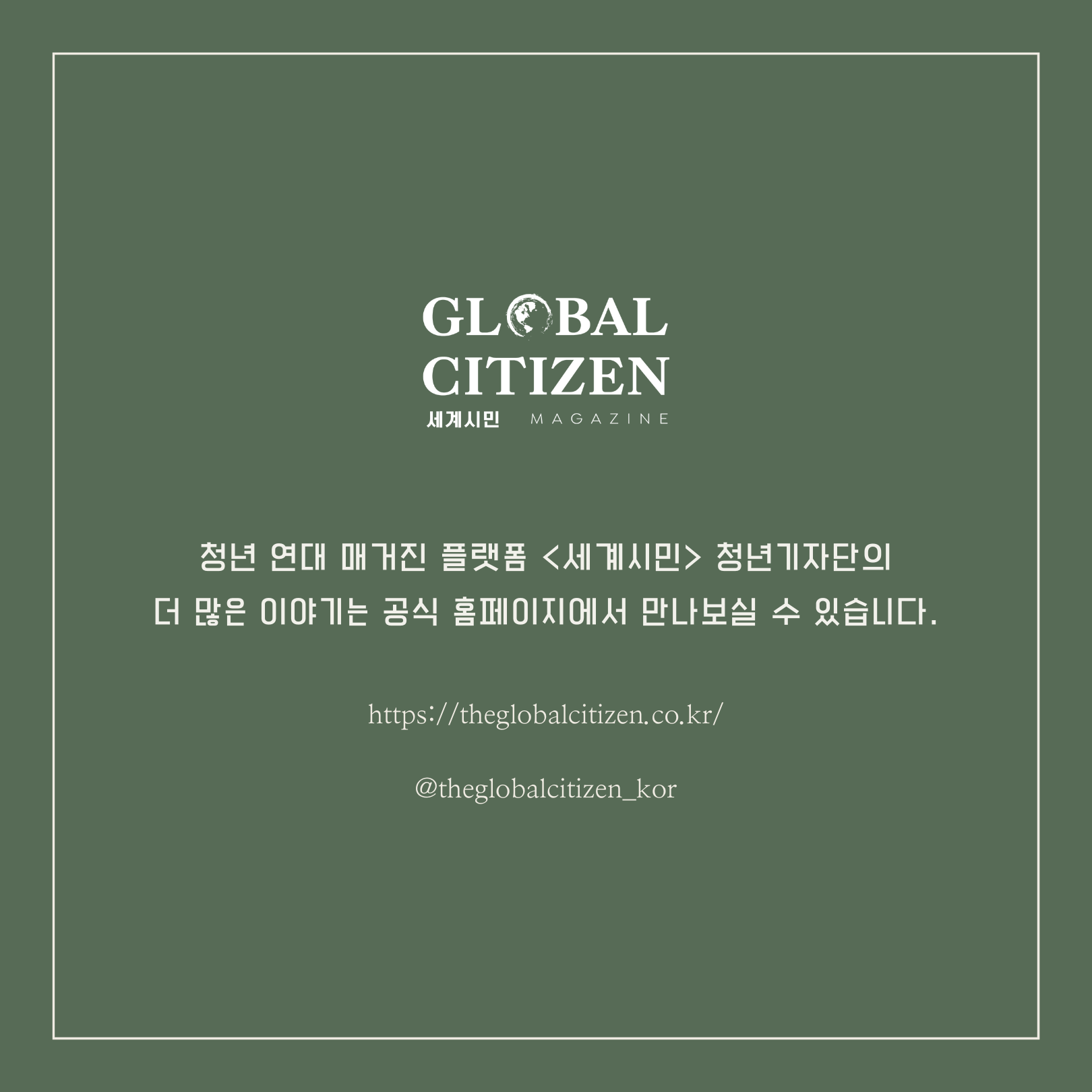 2ba25664d302a.png