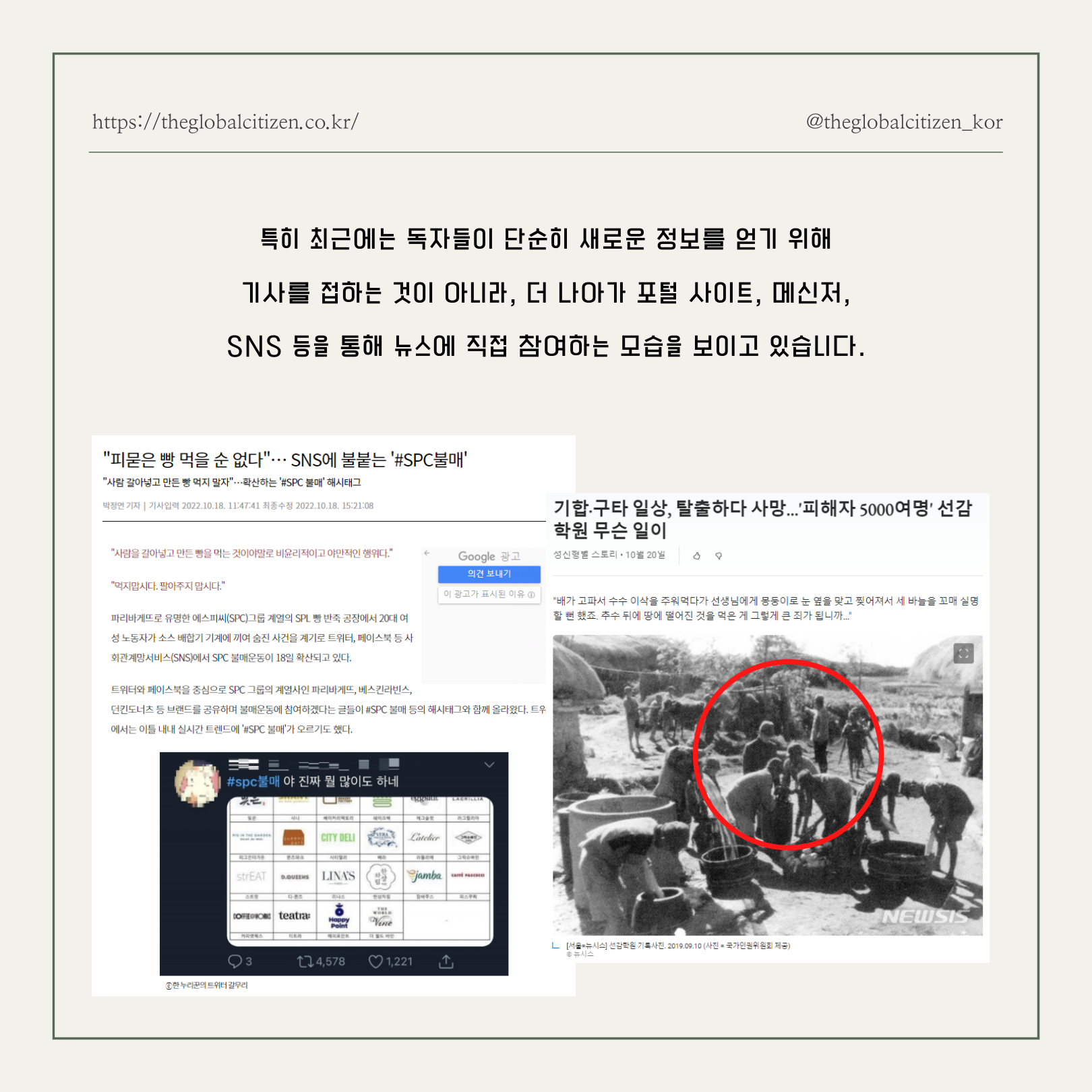 850eac139a382.png