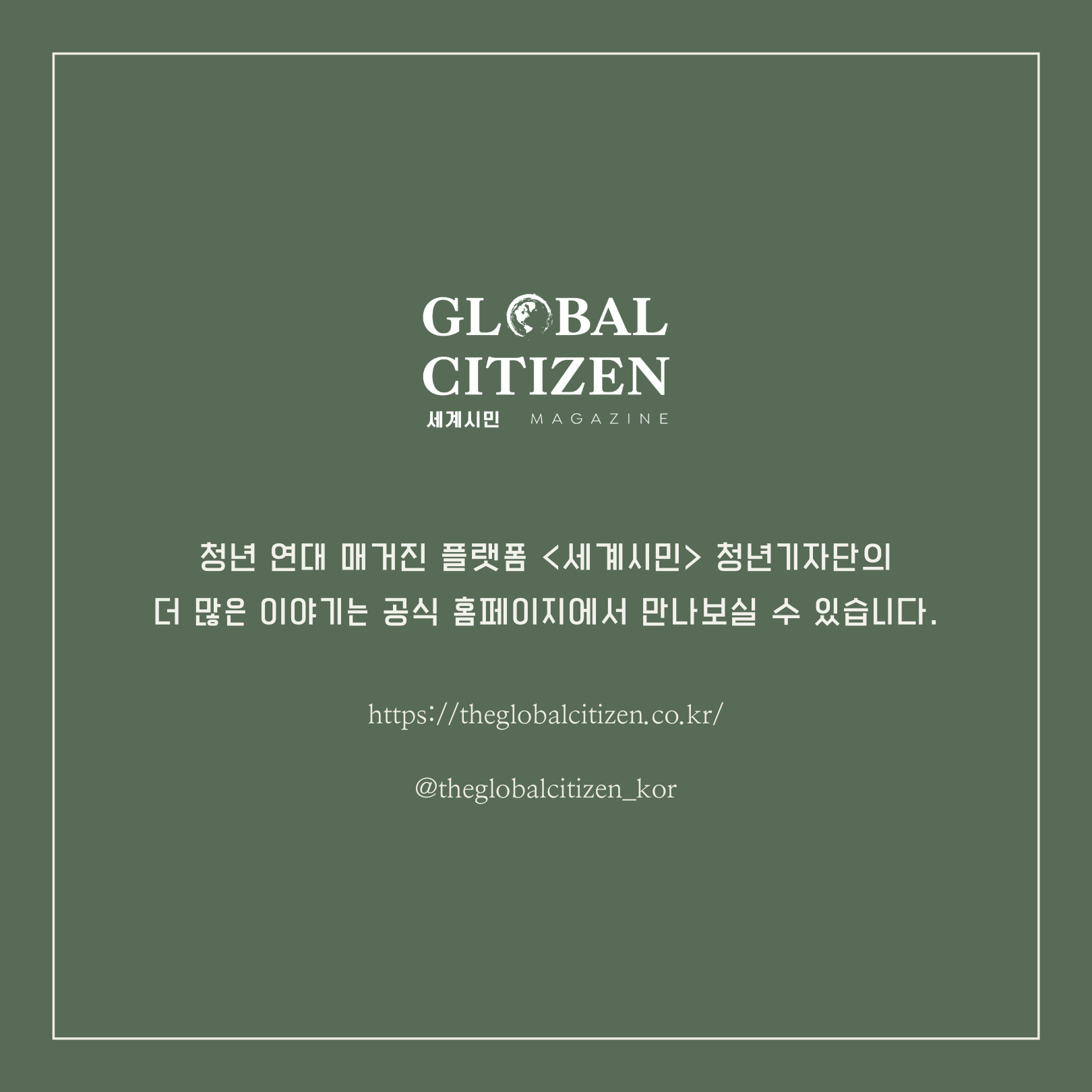 947a5fb35bd98.png