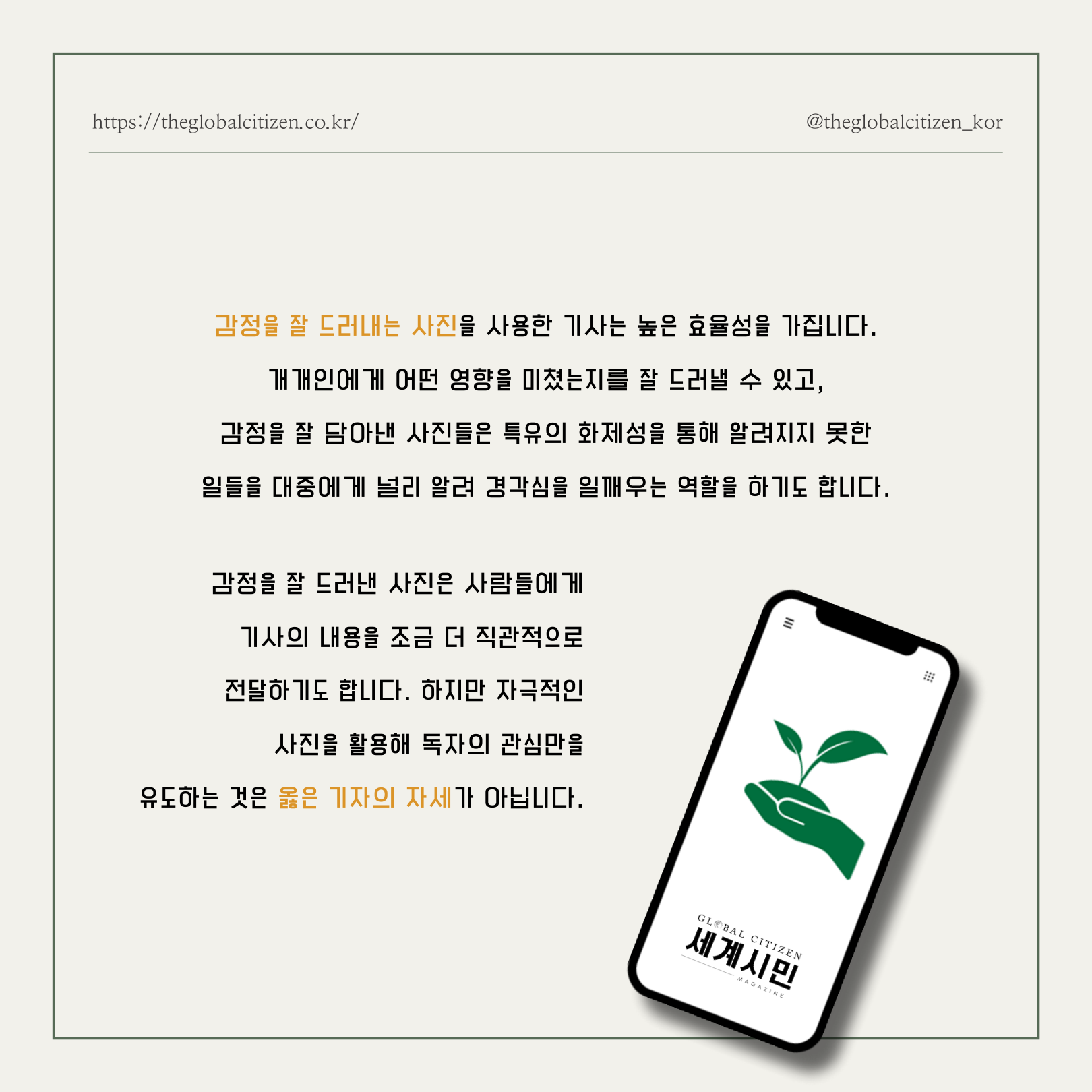 d2b464a4115a1.png