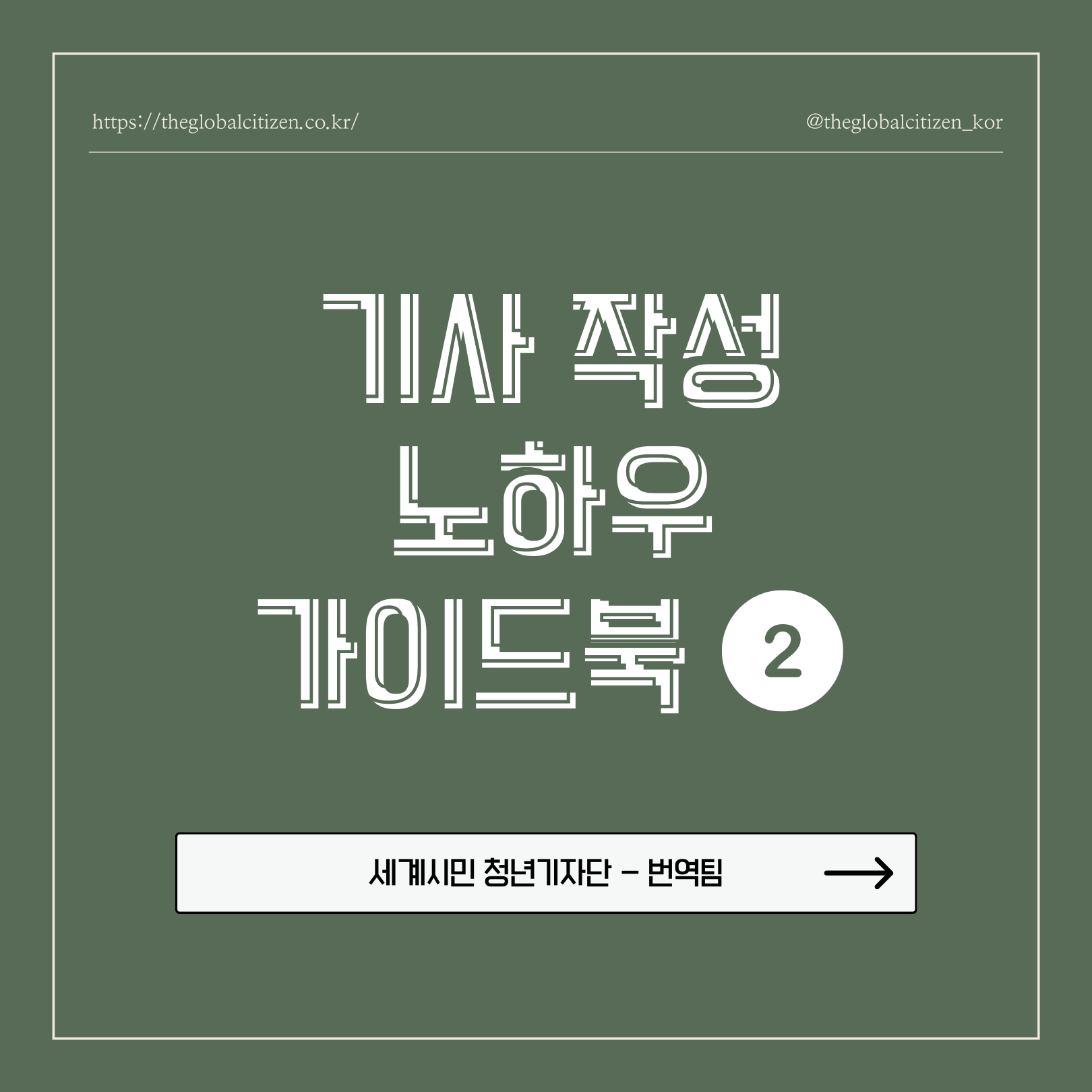 efaff03f10d89.png