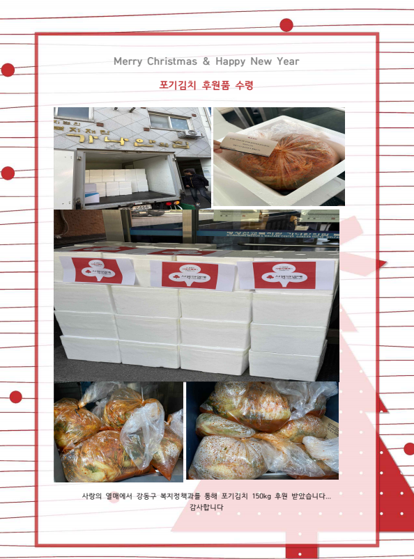 d620e63918cbc.png