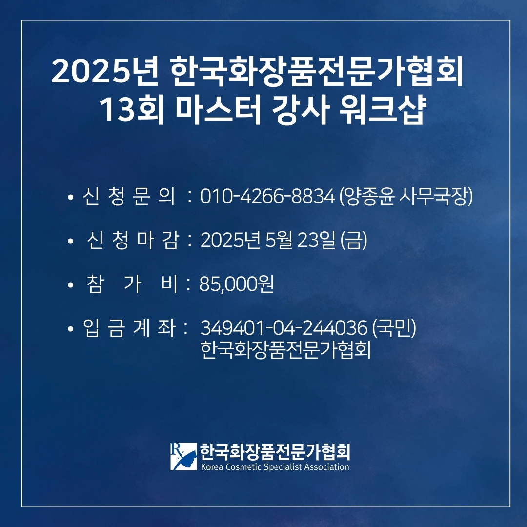 061b5f6cac265.jpg