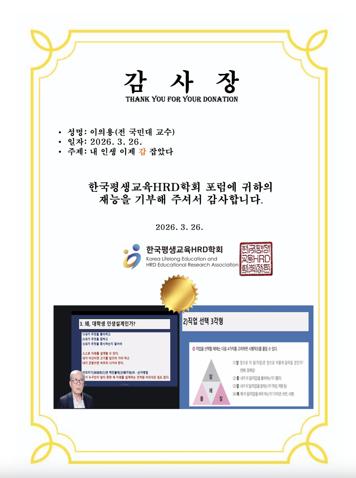 a93dc11f88f07.png