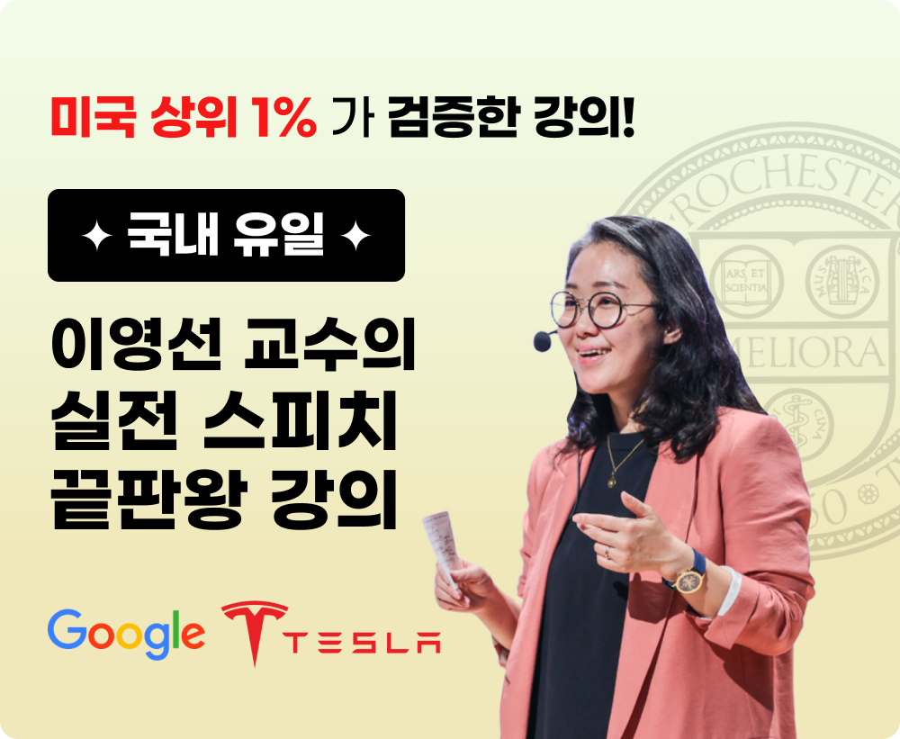 메인 이미지