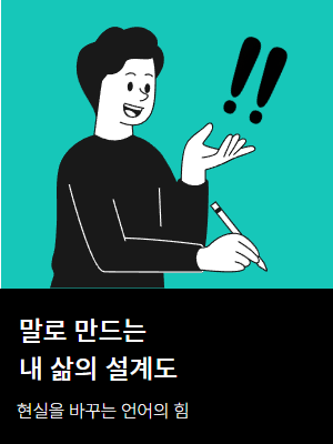 ed291189aa12e.png