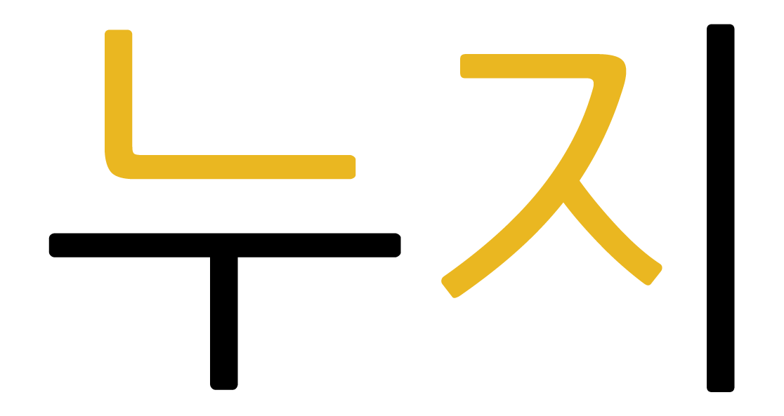 5daae839700c0.png