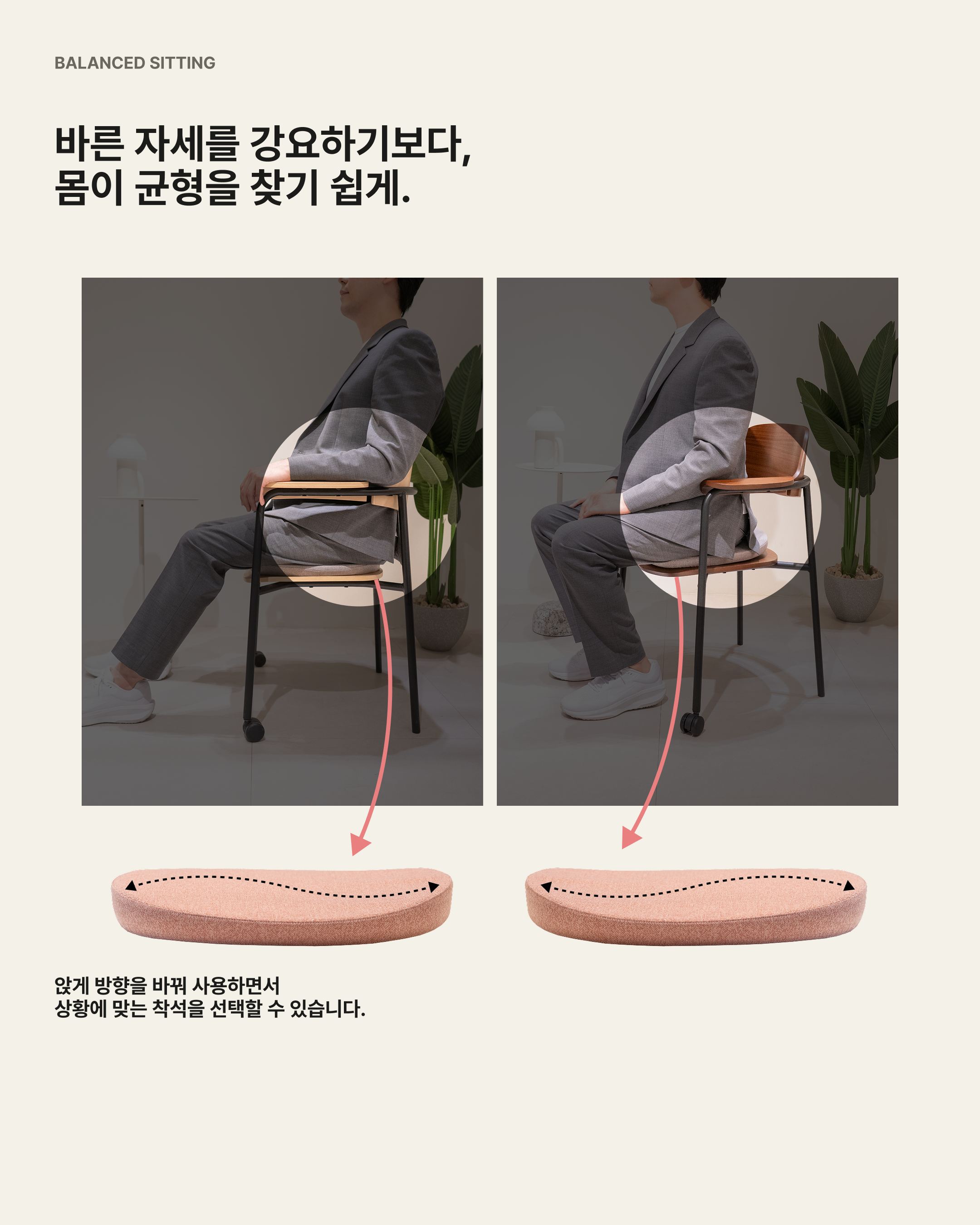 다재