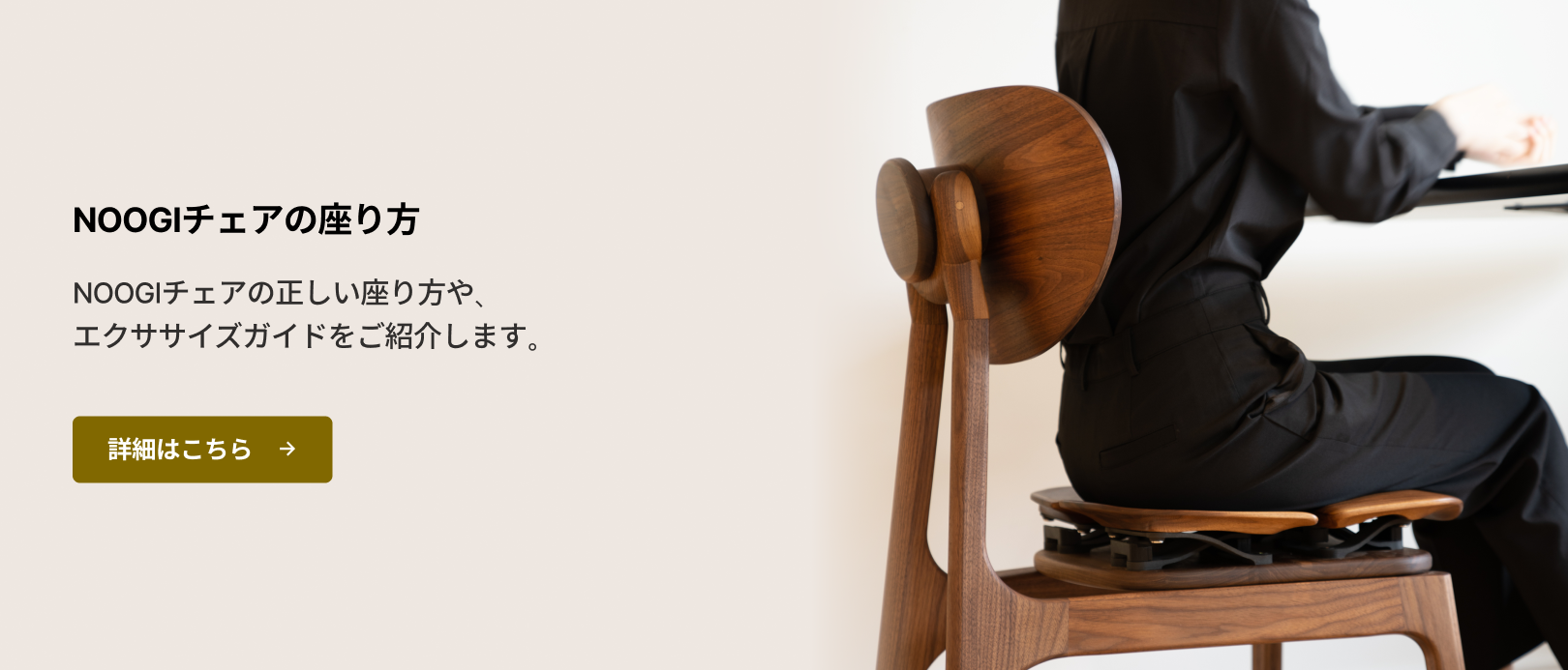 N' Signature Nシグネチャー