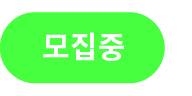 new item badge