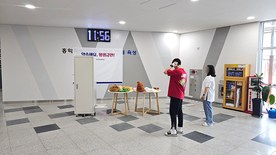517abc09969e1.png